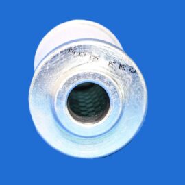 Close-up of a metal cylindrical flange with a threaded interior, set against a blue background.